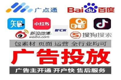 竞价托管效果评估：某企业案例分析