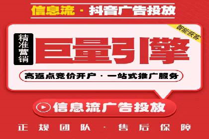 行业内的SEM竞价策略与效果对比案例